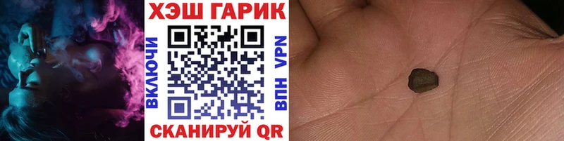 Купить закладку Конопля  Кокаин  Меф  Ивангород