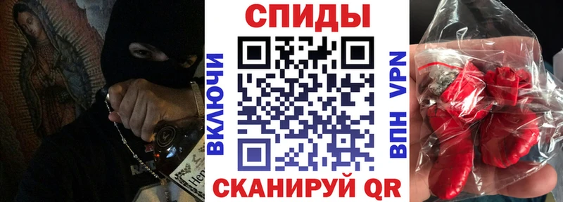 Amphetamine 98% Ивангород