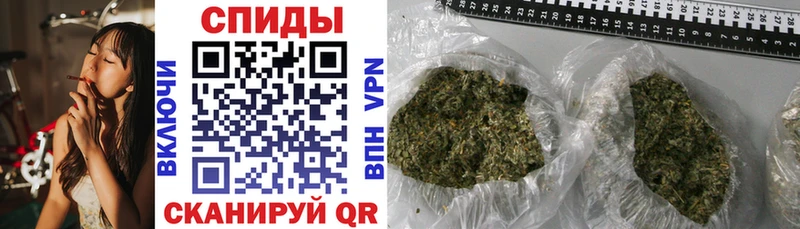 БУТИРАТ 99% Ивангород