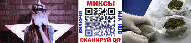 БУТИРАТ 1.4BDO Купить закладки Ивангород