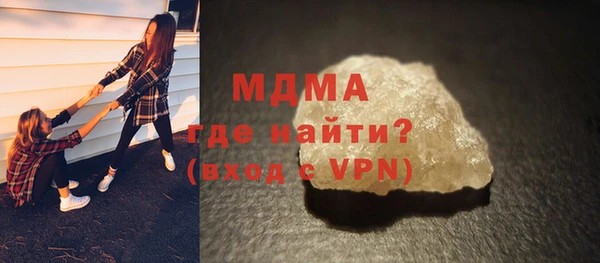 герыч Коряжма