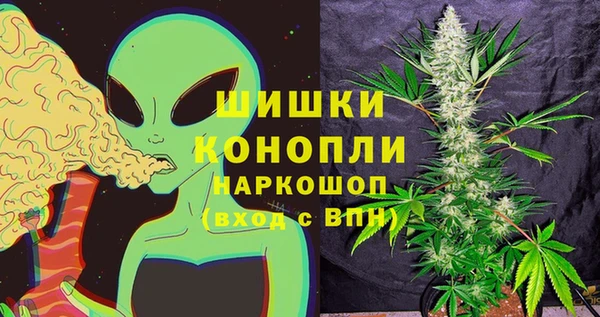 герыч Коряжма