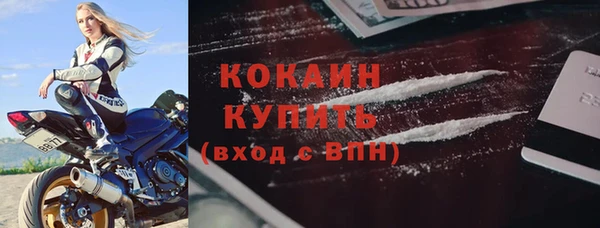 герыч Коряжма