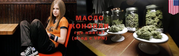 герыч Коряжма