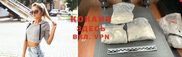 метадон Корсаков