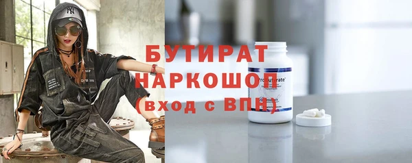 герыч Коряжма