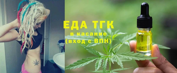герыч Коряжма