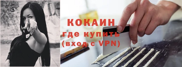 герыч Коряжма