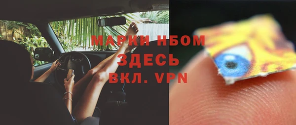 герыч Коряжма
