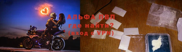 метадон Корсаков
