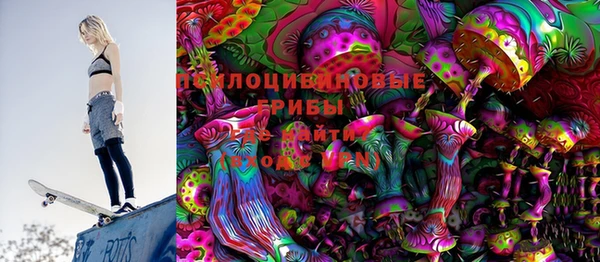 метадон Корсаков