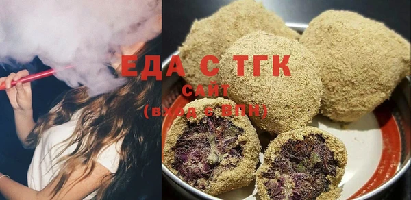 герыч Коряжма