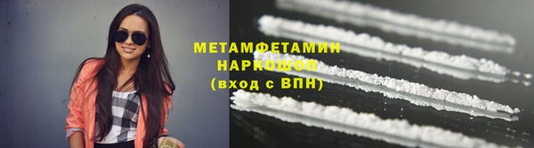 герыч Коряжма