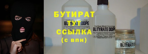 метадон Корсаков
