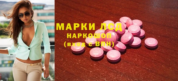 метадон Корсаков