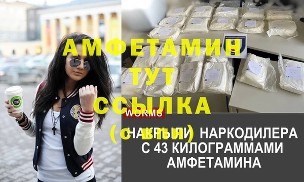 метадон Корсаков
