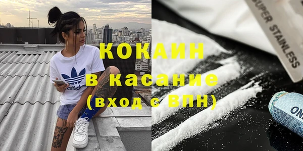 метадон Корсаков