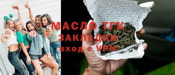 метадон Корсаков