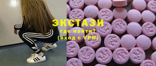 метадон Корсаков