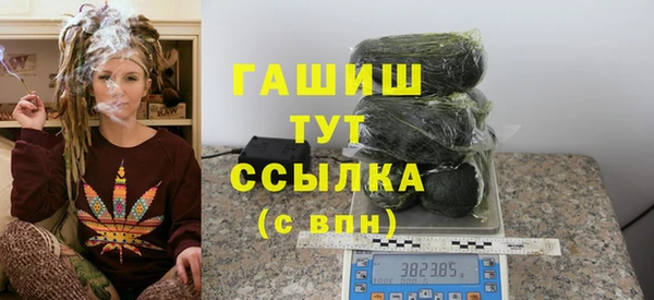 метадон Корсаков