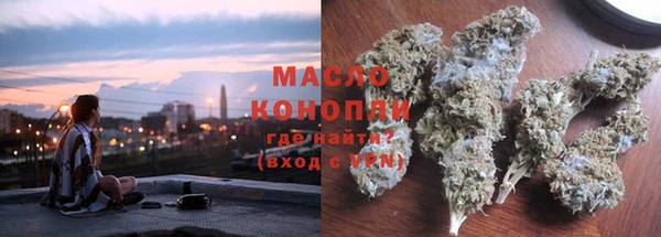 герыч Коряжма
