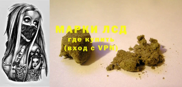 метадон Корсаков